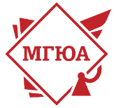 ФГАОУ ВО "Московский государственный юридический университет имени О.Е. Кутафина (МГЮА)"