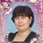 Тимганова Гульфина Мухаметзяновна