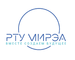 ФГБОУ ВО "МИРЭА - Российский технологический университет"