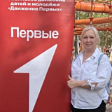 Гюнеш Екатерина Сергеевна