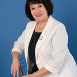 Бурухина Елена Александровна
