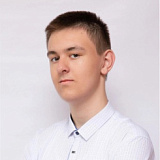 Кисель Александр Юрьевич