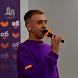 Коноводов Артем Сергеевич