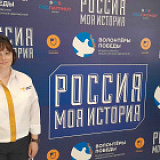 Меньшикова Юлия Анатольевна