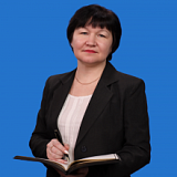 Яшкова Аксана Николаевна