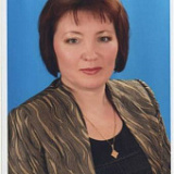 Косинова Наталья Ивановна