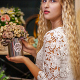 Сантьева Полина Павловна