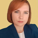 Картошкина Юлия Владимировна