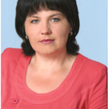 Мельникова Людмила Александровна