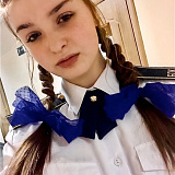 Калинина Юлия Евгеньевна