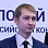 Корчагин Сергей Алексеевич