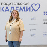 Сизова Татьяна Юрьевна