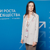 Булычева Елена Сергеевна