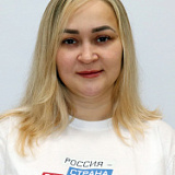 Ушакова Юлия Сергеевна