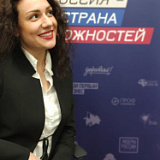 Астафьева Ирина Александровна