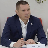 Турутин Евгений Александрович