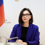 Каприна Софья Олеговна