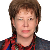 Есина Елена Александровна