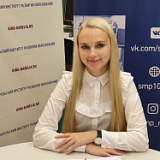 Лебедева Ирина Викторовна