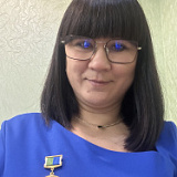 Азбаева Гульнара Юрьевна