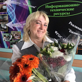 Кривченко Евгения Юрьевна