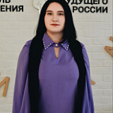 Кемешева Александра Алексеевна