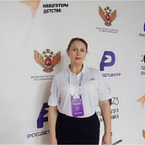 Калюжная Ольга Николаевна