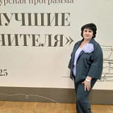 Евдокимова Елена Анатольевна