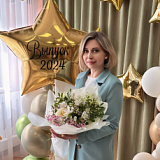 Карелина Наталья Николаевна