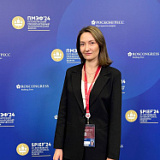 Балакина Ксения Юрьевна