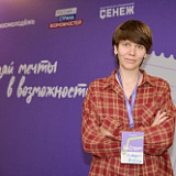Комарова Алёна Александровна
