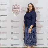 Новикова Марина Александровна