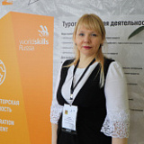 Строганова Ольга Викторовна