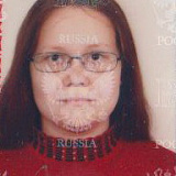 Потапова Антонина Николаевна
