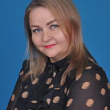 Немцева Татьяна Григорьевна