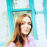 Озерина Анна Александровна