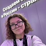 Игнатьева Ольга Викторовна