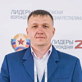 Мирошниченко Алексей Викторович