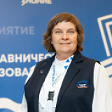Денисенко Ольга Борисовна