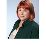 Кокина Елена Сергеевна