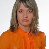 Рыбакова Елена Олеговна