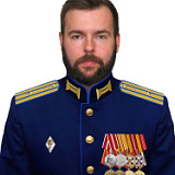 Коскин Валерий Сергеевич