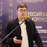 Ильин Павел Олегович