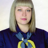 Езангина Ирина Александровна