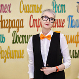 Рожнева Яна Михайловна