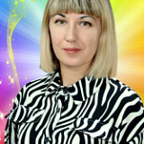 Жувасина Наталья Николаевна