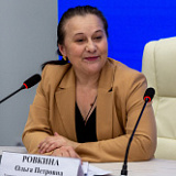 Ровкина Ольга Петровна