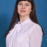Кузнецова Анна Николаевна