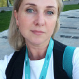 Оськина Наталья Владимировна