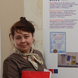 Оробинская Валерия Николаевна